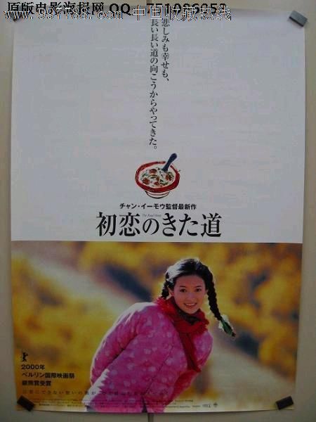 定制高仿摩洛哥护照