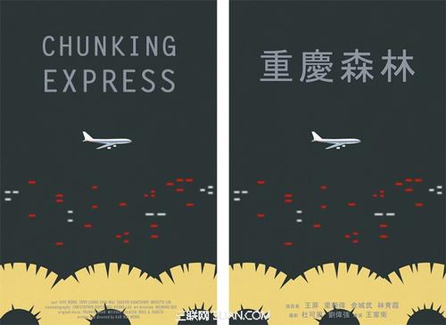 東京都立大学毕业证办理